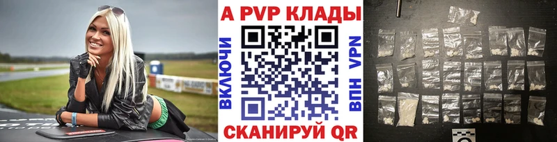 МАРИХУАНА Грозный