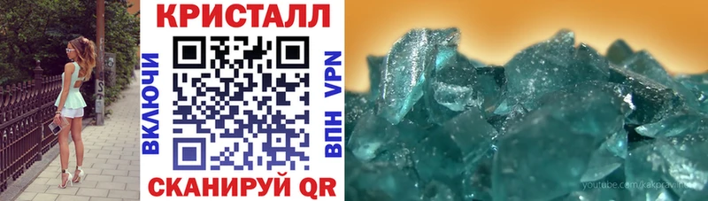 Amphetamine 97%  Грозный 