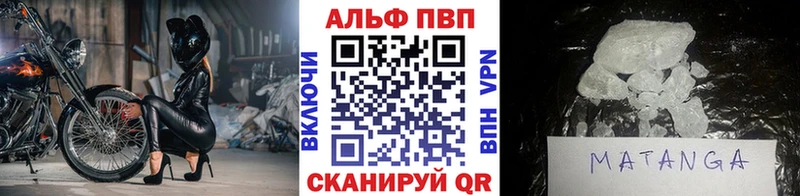 A PVP СК  где найти   Грозный 