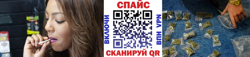 KRAKEN ССЫЛКА  продажа наркотиков  Грозный  Бутират жидкий экстази 