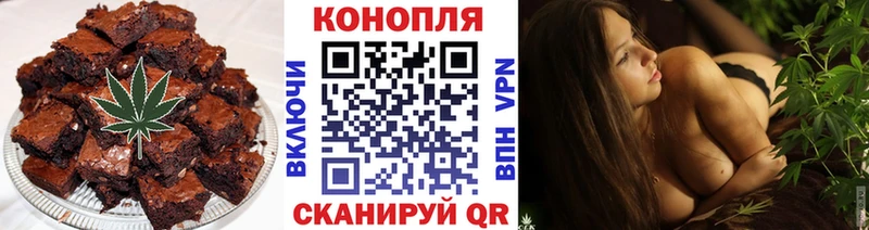 гидра вход  Грозный  Еда ТГК марихуана 