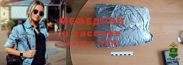 кокс Абдулино