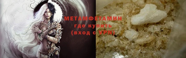 кокс Абдулино