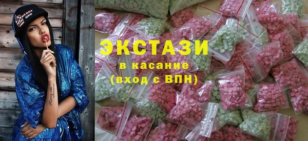 гашиш Абаза