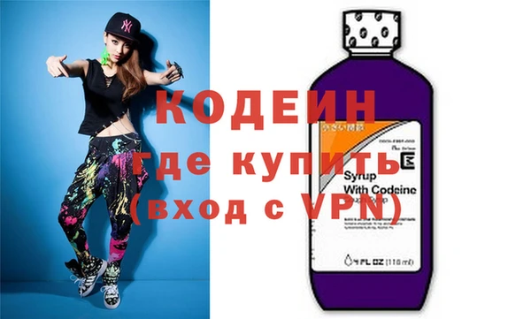 кокс Абдулино