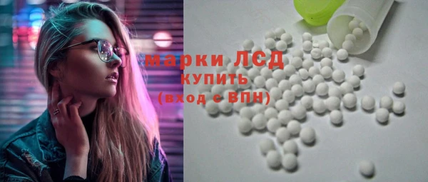 эйфоретик Алексин