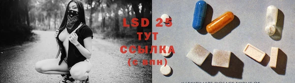 кокс Абдулино