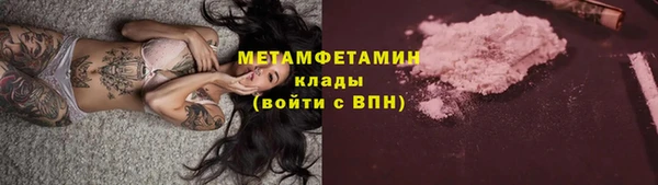 кокс Абдулино