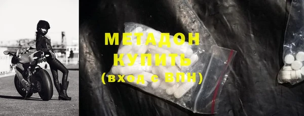 mix Алзамай