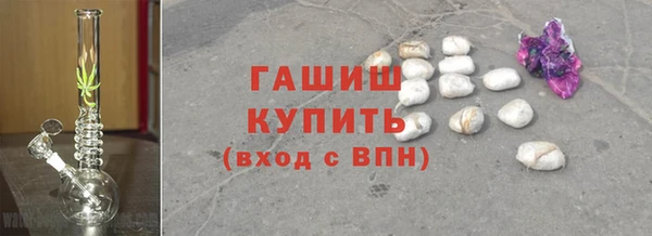 стафф Приозерск