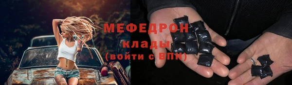 гашиш Абаза