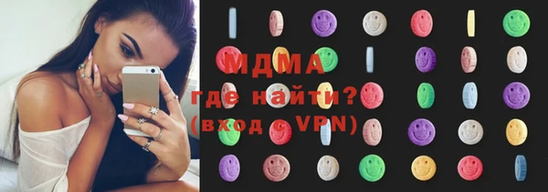 кокс Абдулино