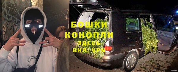 кокс Абдулино