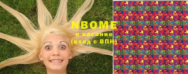 кокс Абдулино