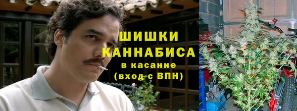 гашиш Абаза