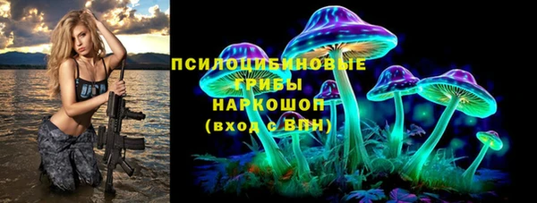 гашиш Абаза