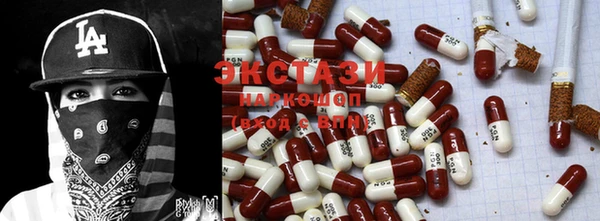 гашиш Абаза