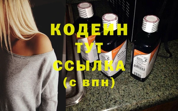 гашиш Абаза