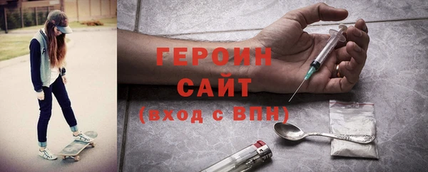 гашиш Абаза