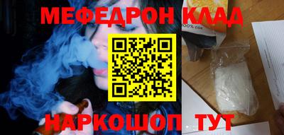 твердый Можга