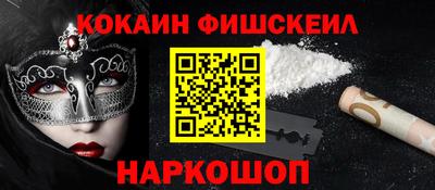 амф Можайск