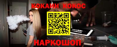 первитин Моздок