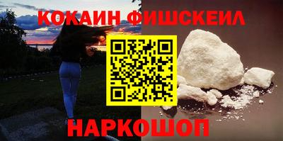 амф Можайск