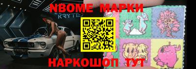твердый Можга