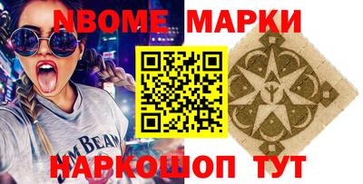 твердый Можга