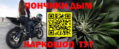 первитин Моздок