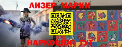 твердый Можга