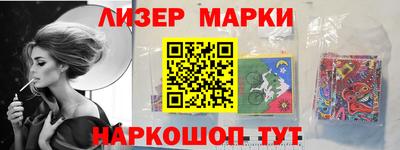 амф Можайск