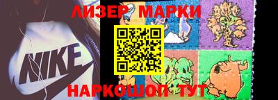 первитин Моздок