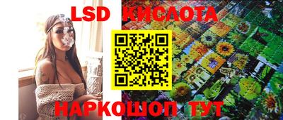 метамфетамин Владимир