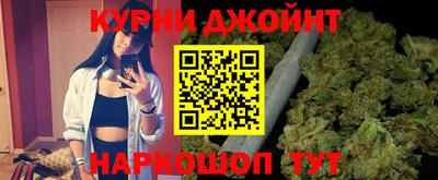 первитин Моздок