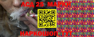 амф Можайск