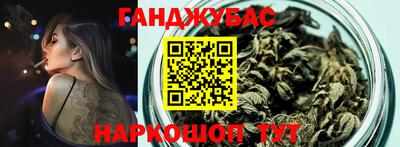 твердый Можга