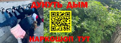 первитин Моздок