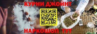 амф Можайск