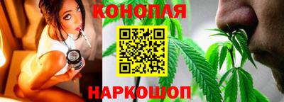 амф Можайск