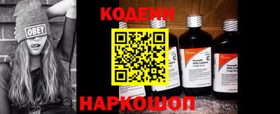 амф Можайск