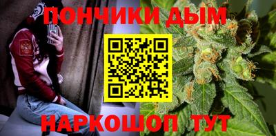 амф Можайск
