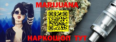 твердый Можга