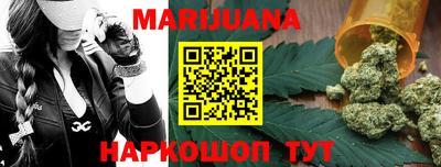 первитин Моздок