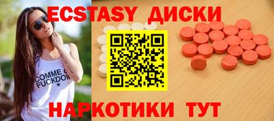 твердый Можга