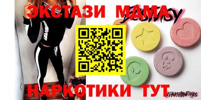 твердый Можга