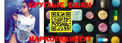 амф Можайск