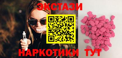 амф Можайск
