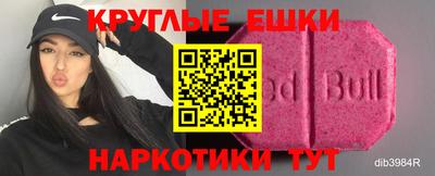 твердый Можга