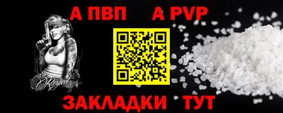 твердый Можга